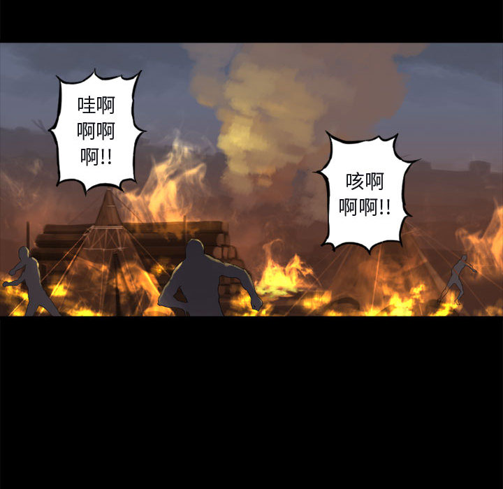 她的召唤兽她的召唤兽：3P80