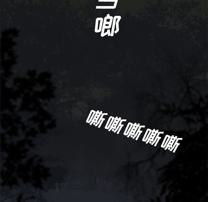 她的召唤兽她的召唤兽：3P70