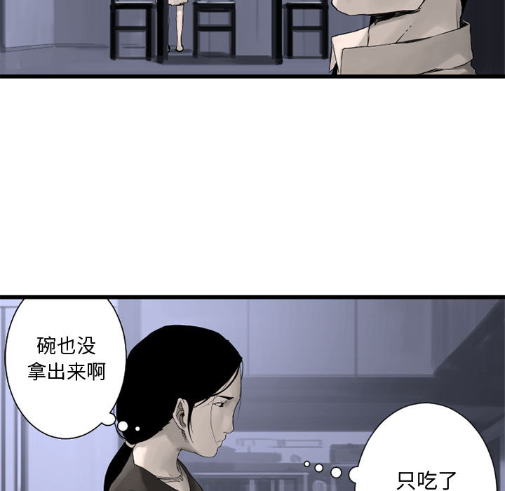 她的召唤兽她的召唤兽：3P20