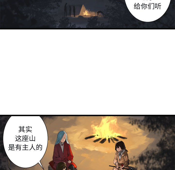 她的召唤兽她的召唤兽：3P74