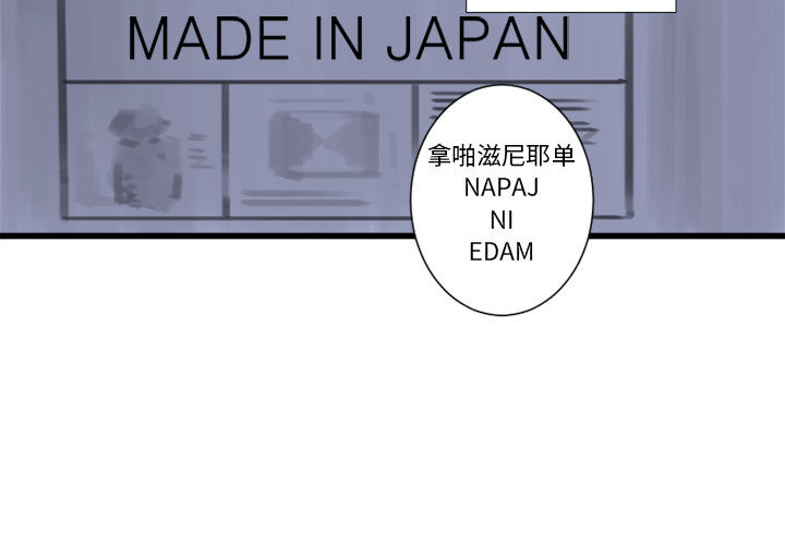 她的召唤兽她的召唤兽：3P4