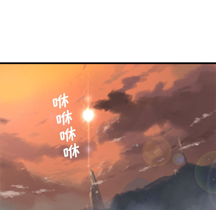 她的召唤兽她的召唤兽：3P46