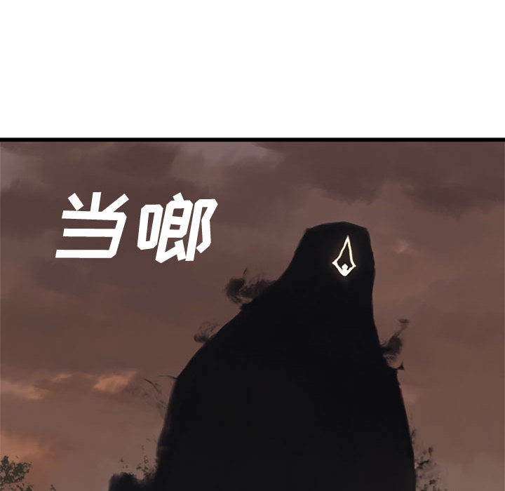 她的召唤兽她的召唤兽：3P96