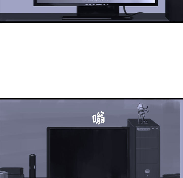 她的召唤兽她的召唤兽：3P38