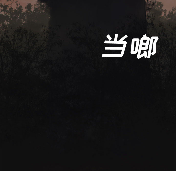 她的召唤兽她的召唤兽：3P97