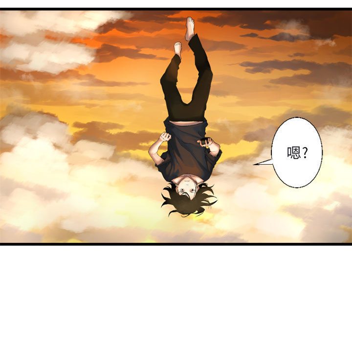 她的召唤兽她的召唤兽：3P42