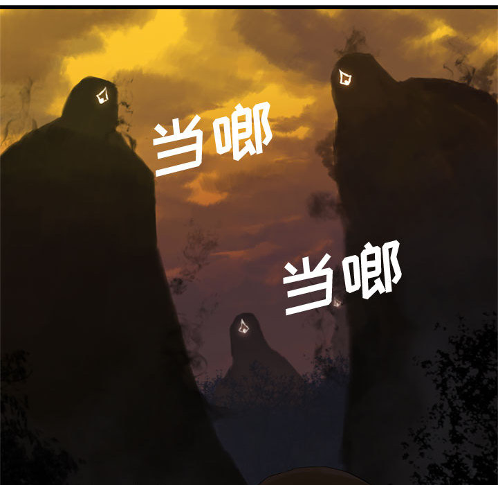 她的召唤兽她的召唤兽：4P52