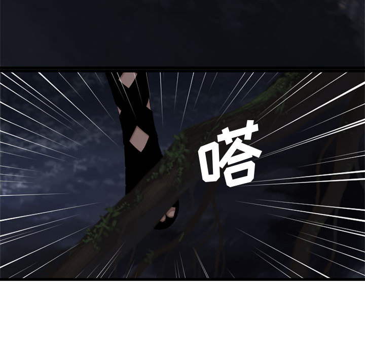 她的召唤兽她的召唤兽：4P38