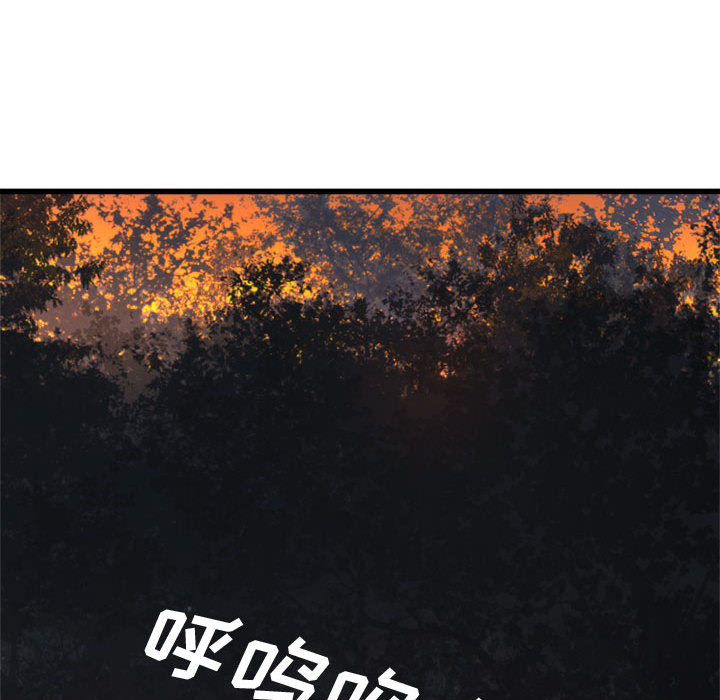 她的召唤兽她的召唤兽：4P41