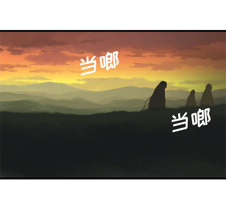 她的召唤兽她的召唤兽：4P55