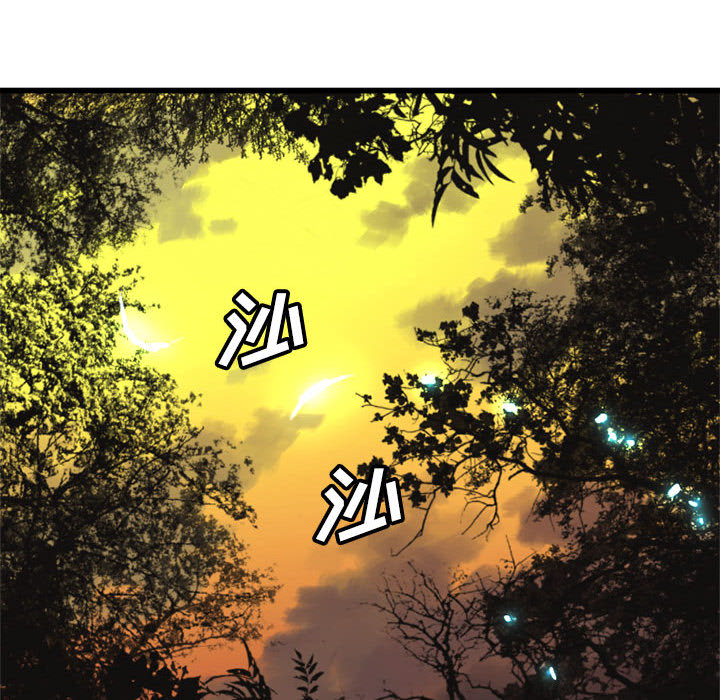 她的召唤兽她的召唤兽：4P63