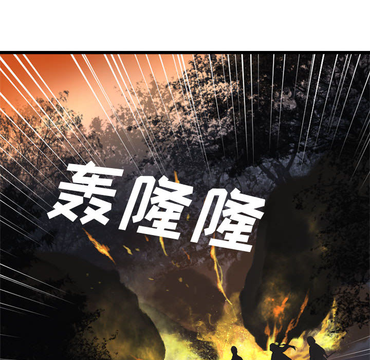 她的召唤兽她的召唤兽：4P29