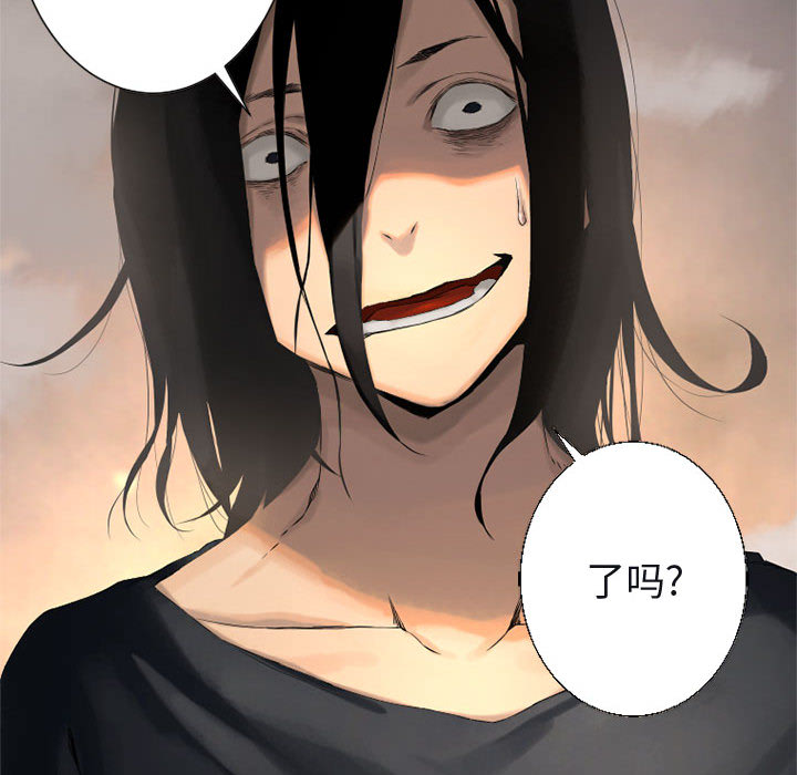 她的召唤兽她的召唤兽：4P75