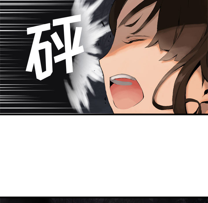 她的召唤兽她的召唤兽：4P50