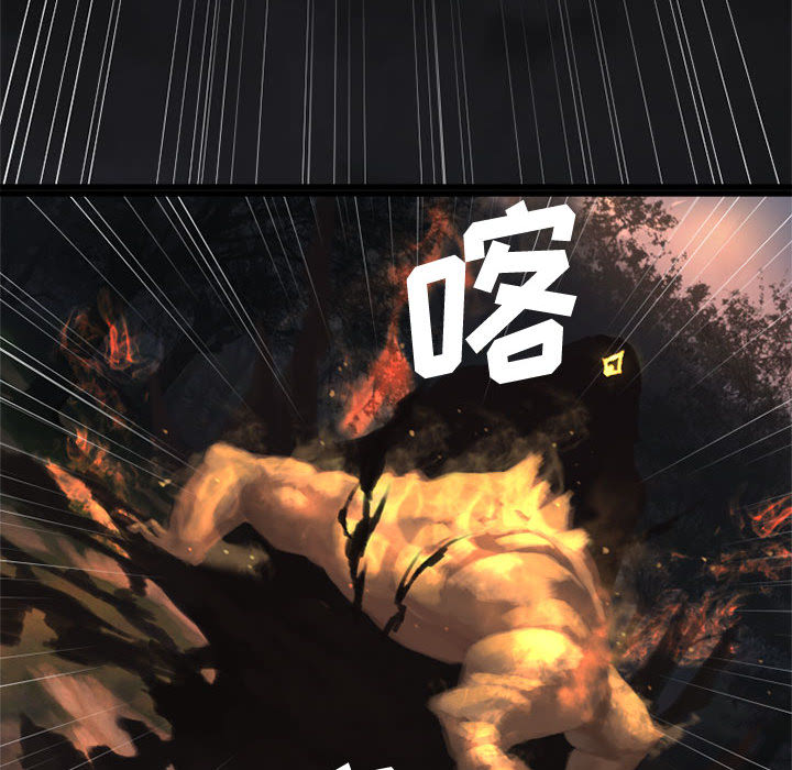 她的召唤兽她的召唤兽：4P19