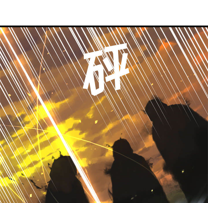 她的召唤兽她的召唤兽：4P67