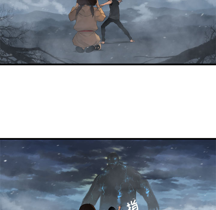 她的召唤兽她的召唤兽：5P85