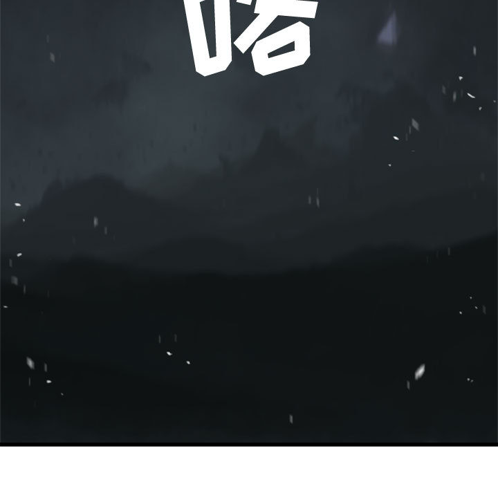 她的召唤兽她的召唤兽：5P53