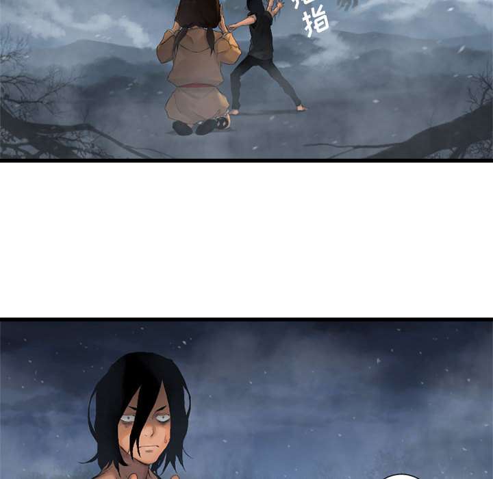 她的召唤兽她的召唤兽：5P86