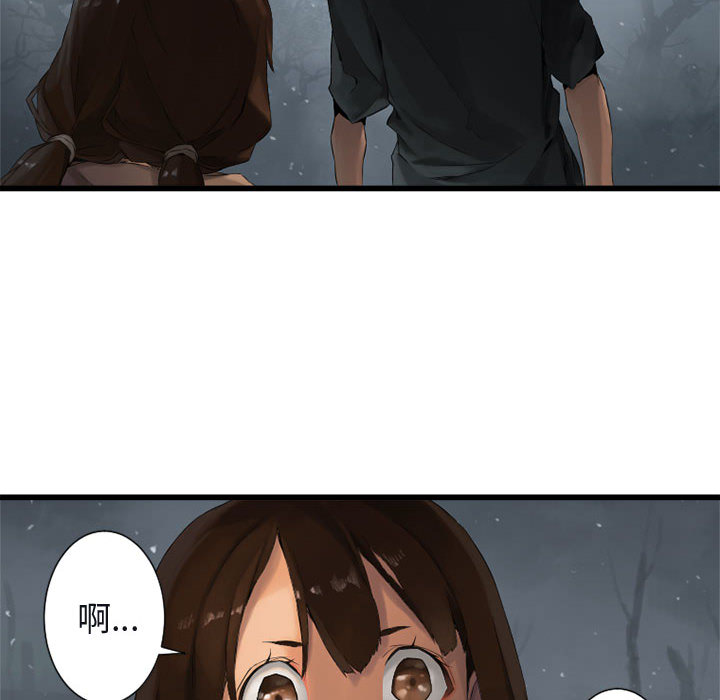 她的召唤兽她的召唤兽：5P74