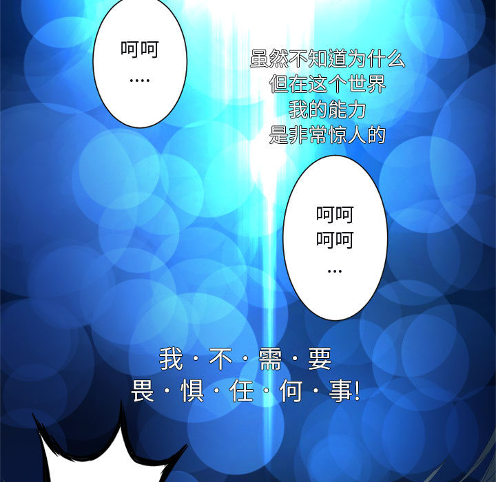 她的召唤兽她的召唤兽：5P15