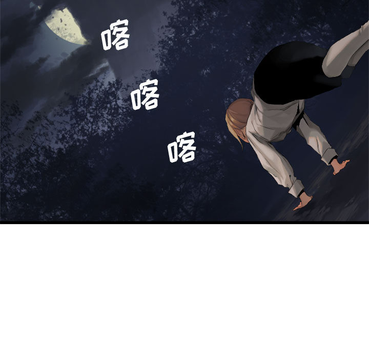 她的召唤兽她的召唤兽：5P57