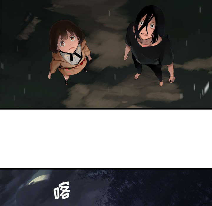 她的召唤兽她的召唤兽：5P56