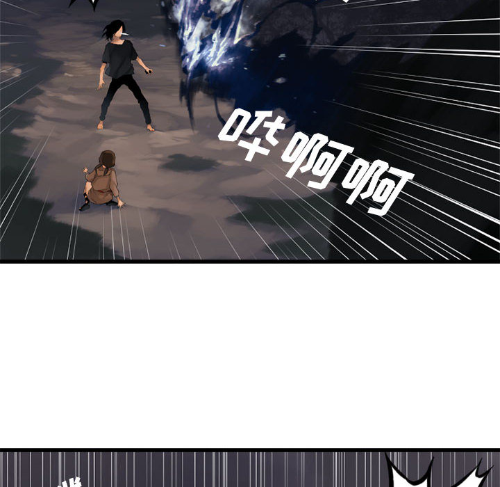 她的召唤兽她的召唤兽：5P36