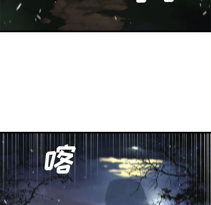 她的召唤兽她的召唤兽：5P50