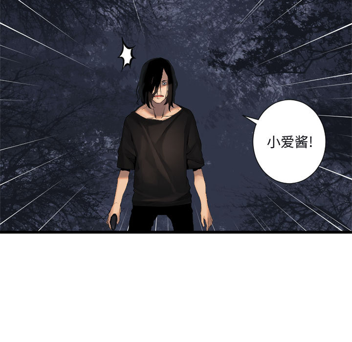 她的召唤兽她的召唤兽：5P9