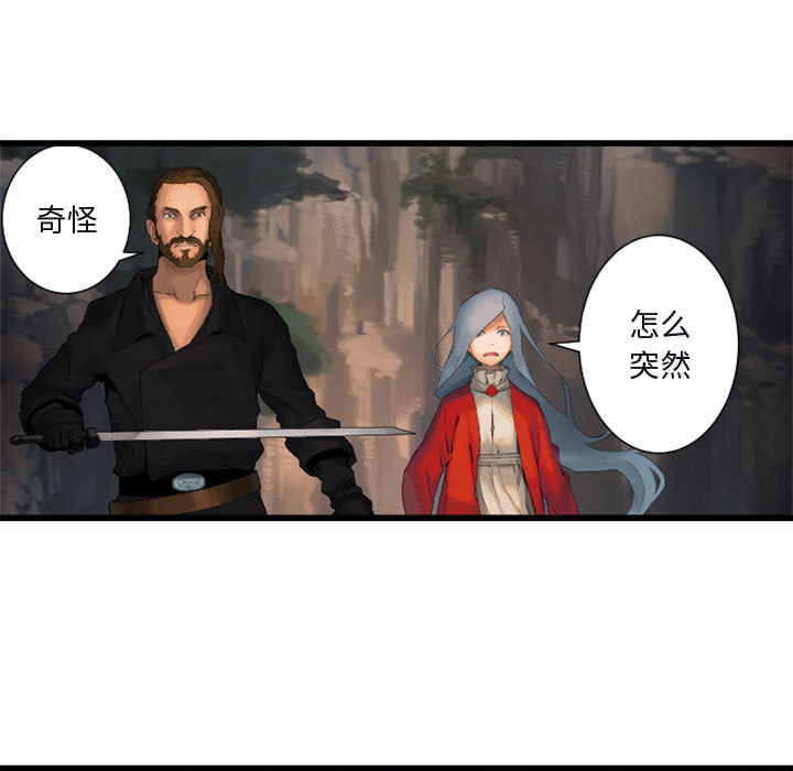 她的召唤兽她的召唤兽：5P45