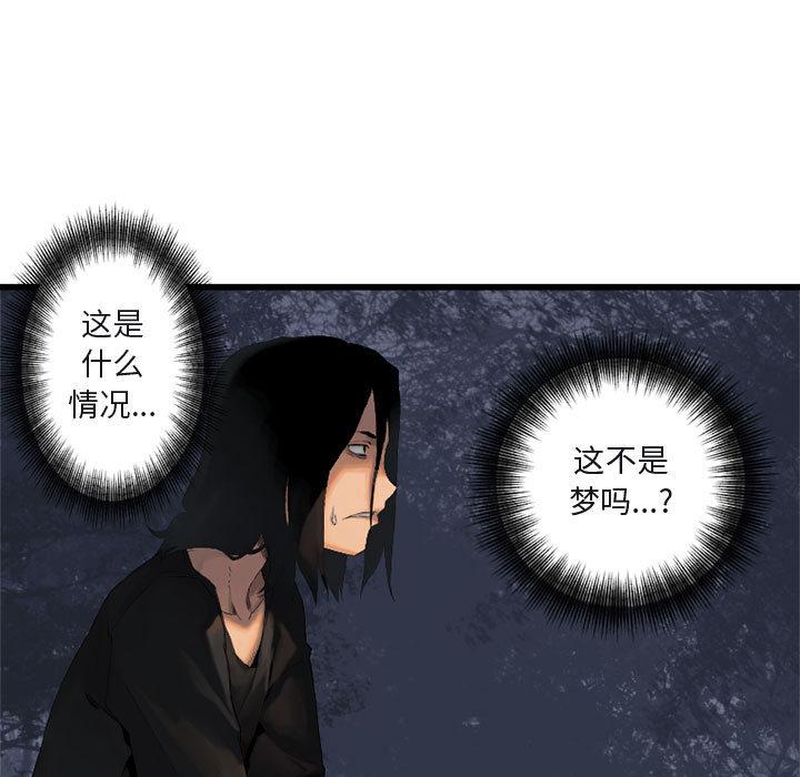 她的召唤兽她的召唤兽：5P5