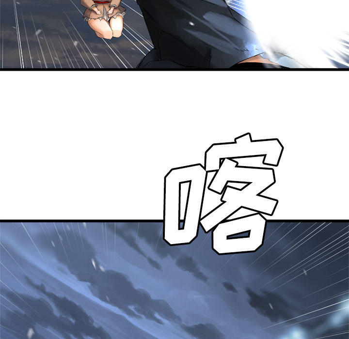 她的召唤兽她的召唤兽：5P91