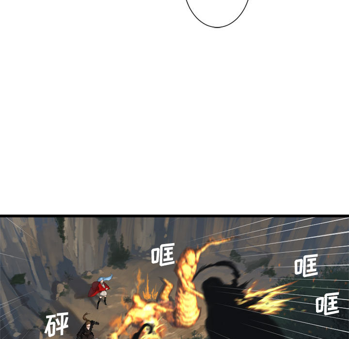 她的召唤兽她的召唤兽：5P41