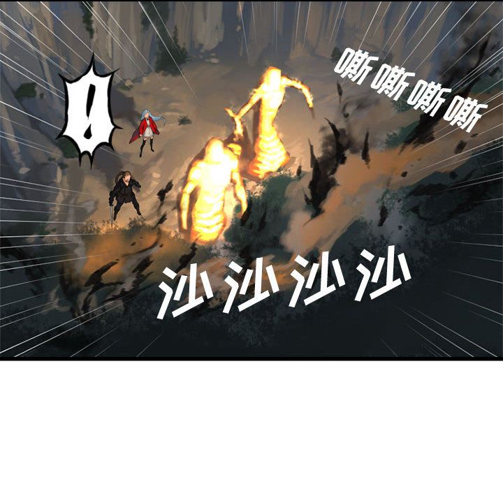 她的召唤兽她的召唤兽：5P44