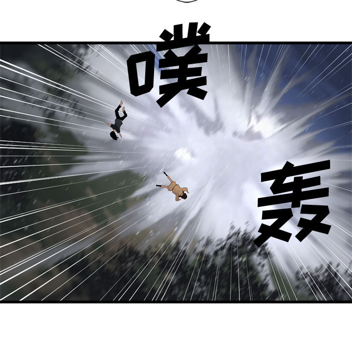 她的召唤兽她的召唤兽：5P65