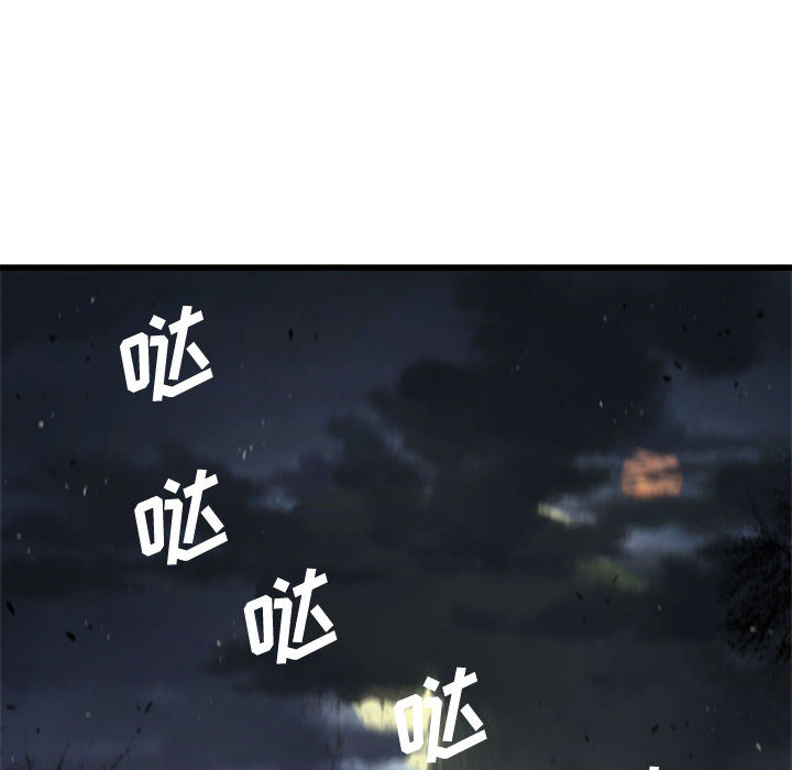 她的召唤兽她的召唤兽：5P54