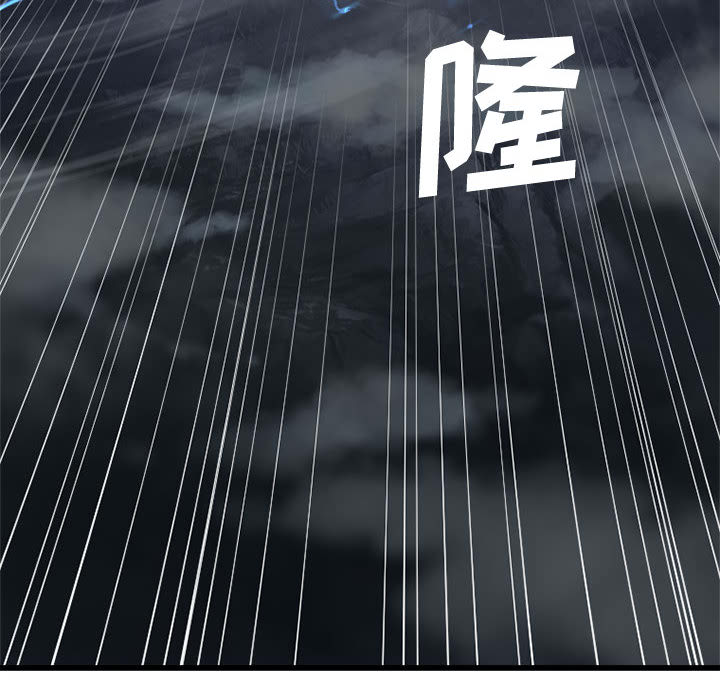 她的召唤兽她的召唤兽：5P62