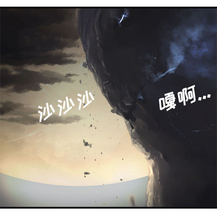 她的召唤兽她的召唤兽：5P58