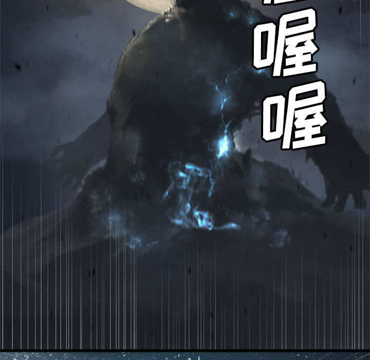 她的召唤兽她的召唤兽：5P60