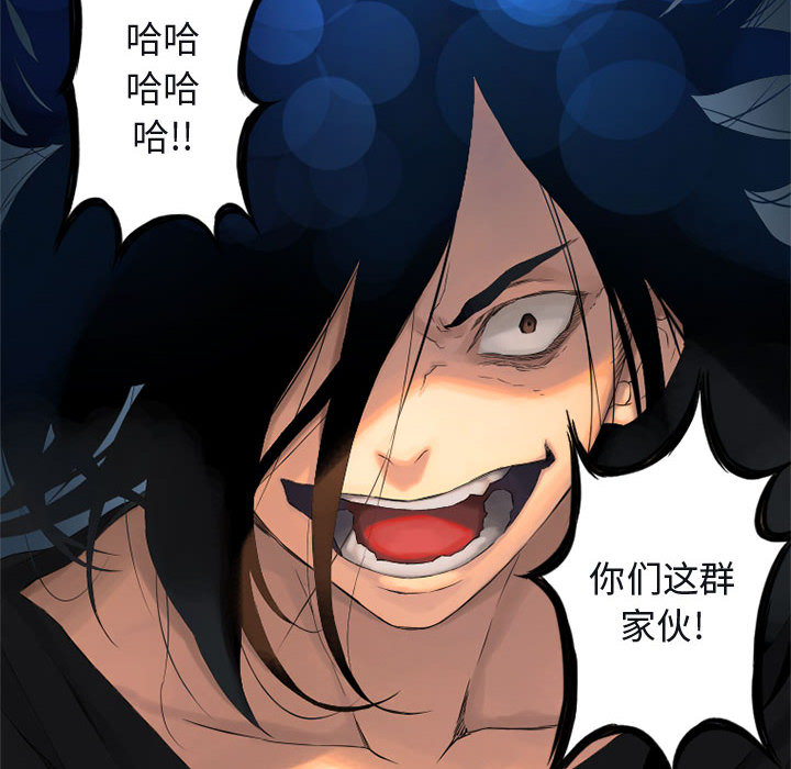 她的召唤兽她的召唤兽：5P16