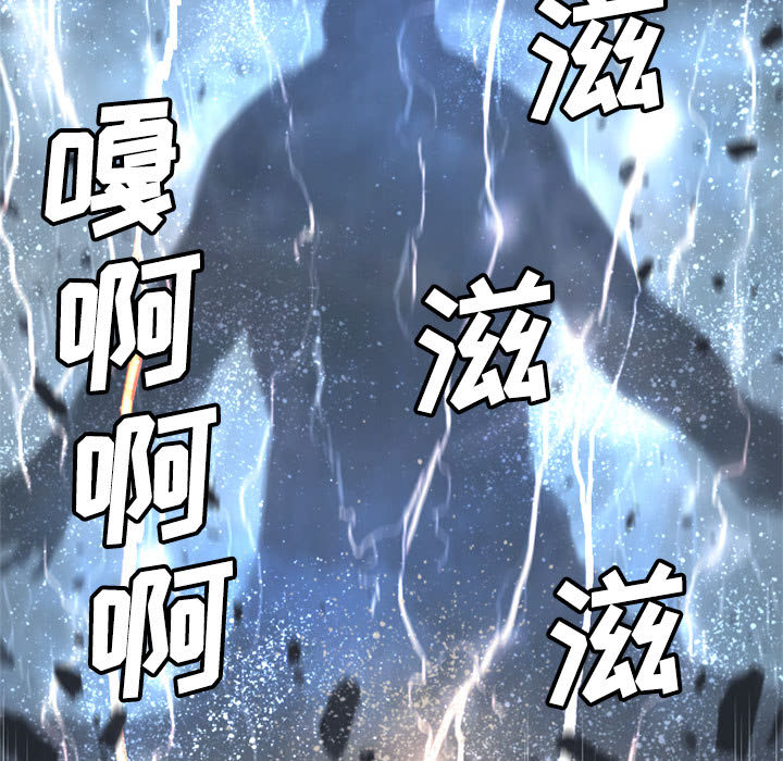 她的召唤兽她的召唤兽：5P95