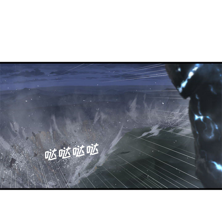 她的召唤兽她的召唤兽：5P66