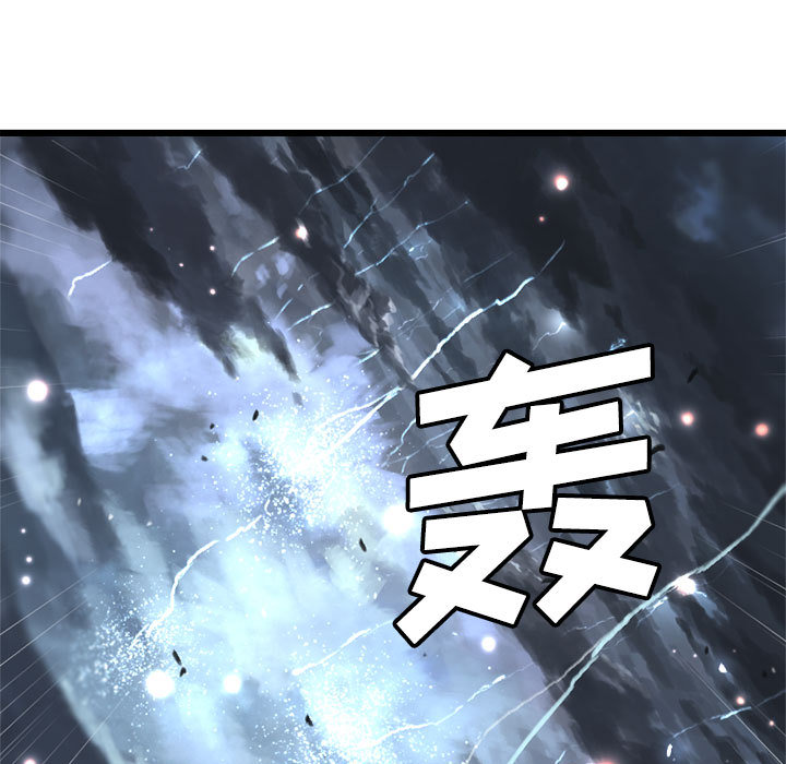 她的召唤兽她的召唤兽：5P103