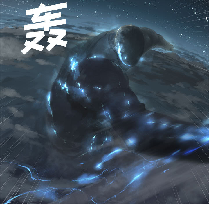 她的召唤兽她的召唤兽：5P61