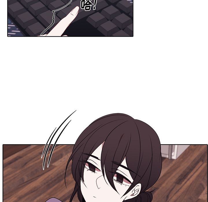 小红帽与狼少年小红帽与狼少年：第1话P35