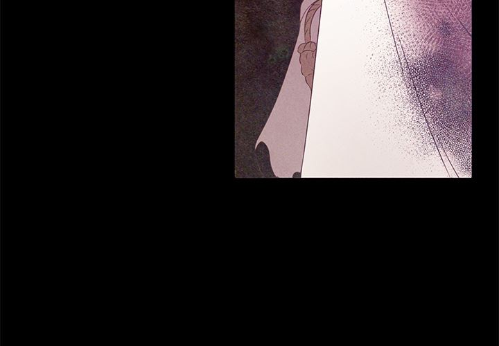 小红帽与狼少年小红帽与狼少年：第1话P4