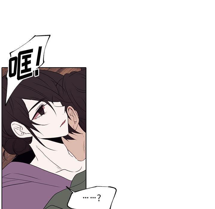 小红帽与狼少年小红帽与狼少年：第1话P63