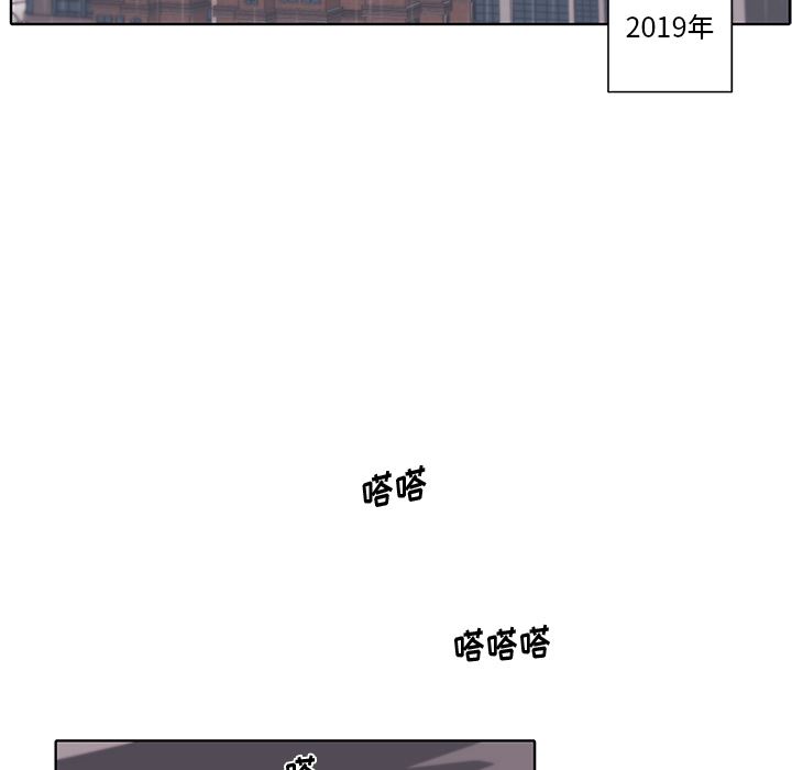 小红帽与狼少年小红帽与狼少年：第1话P29