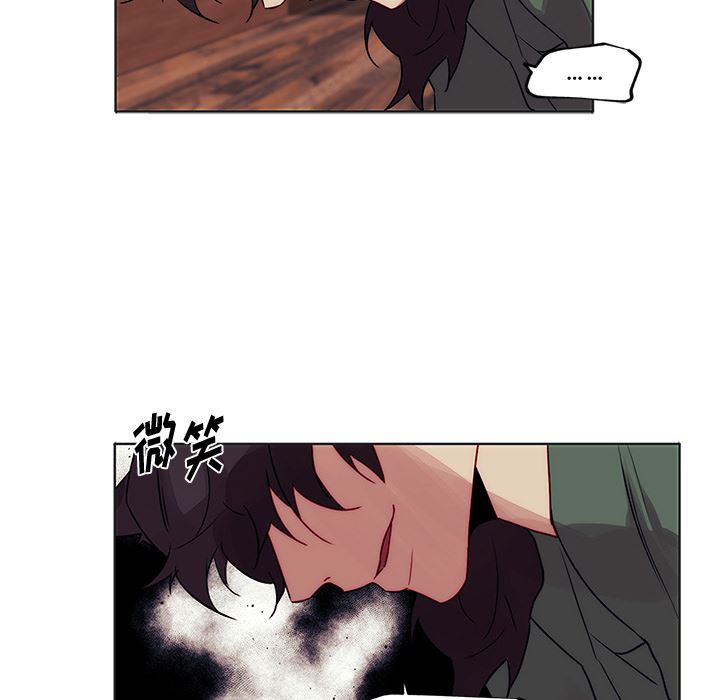 小红帽与狼少年小红帽与狼少年：第2话P23